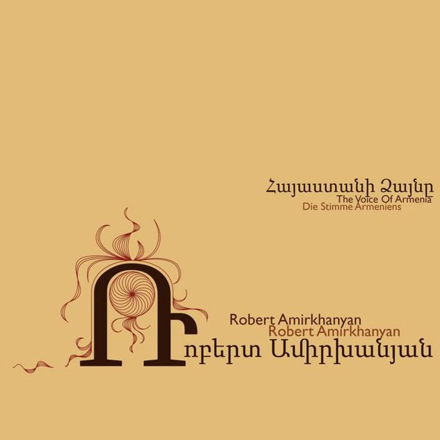 Robert Amirkhanyan