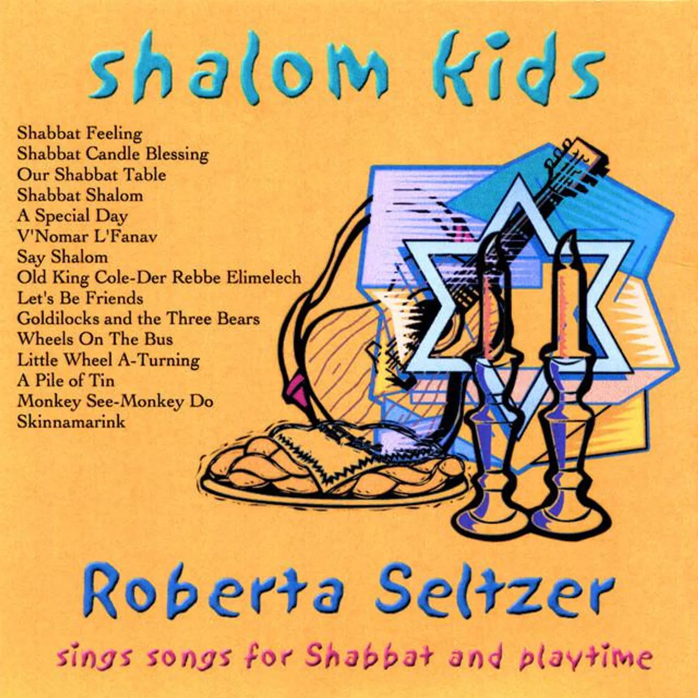 Roberta Seltzer Brand Page