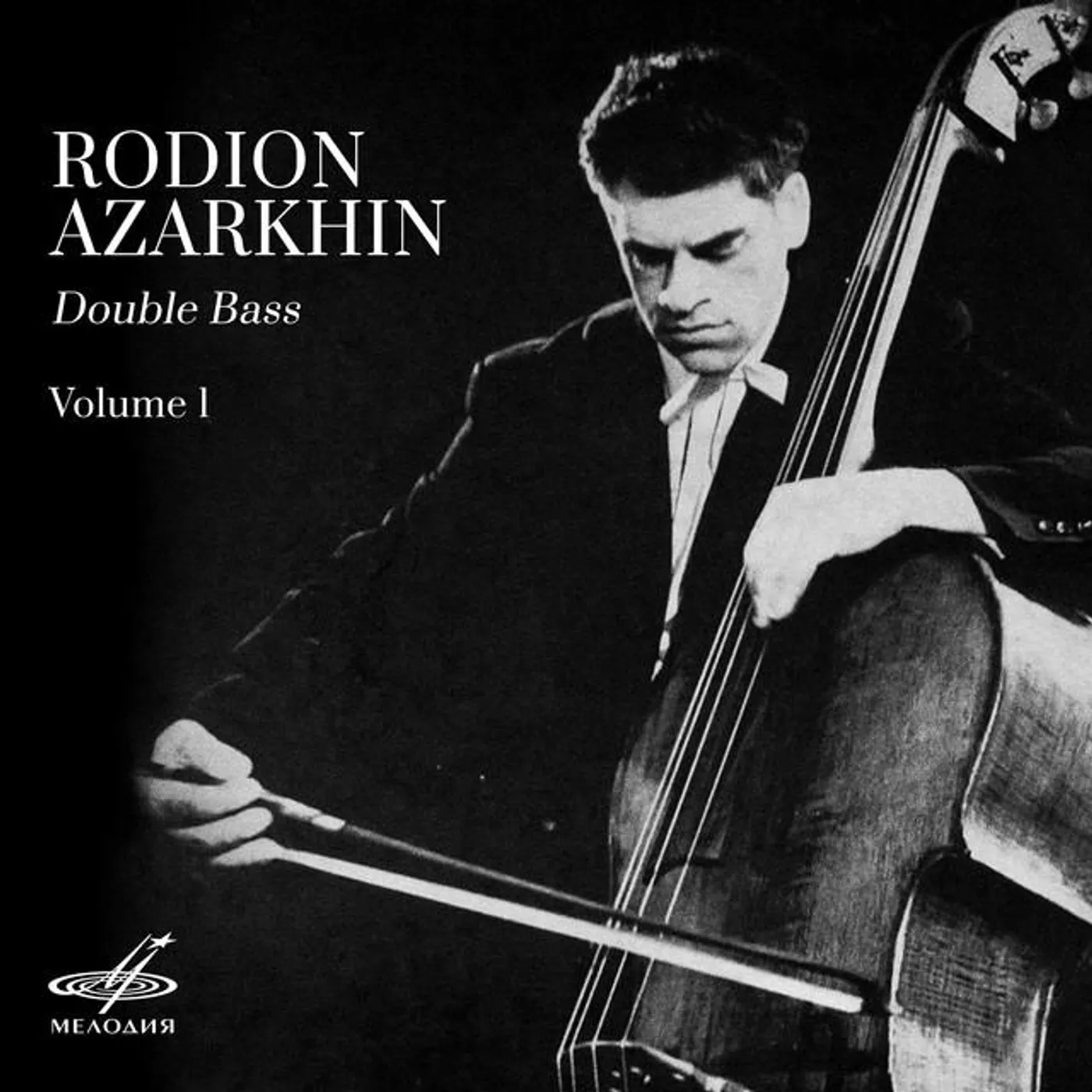 Rodion Azarkhin