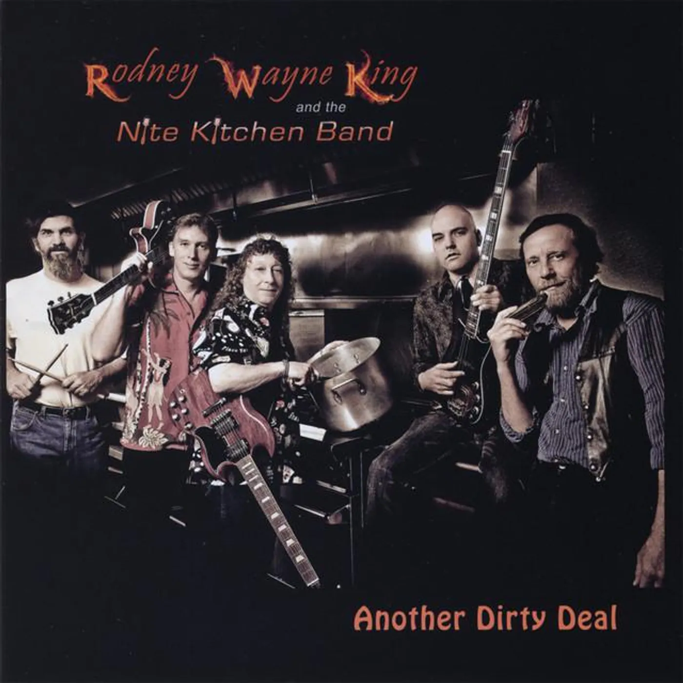 Rodney Wayne King