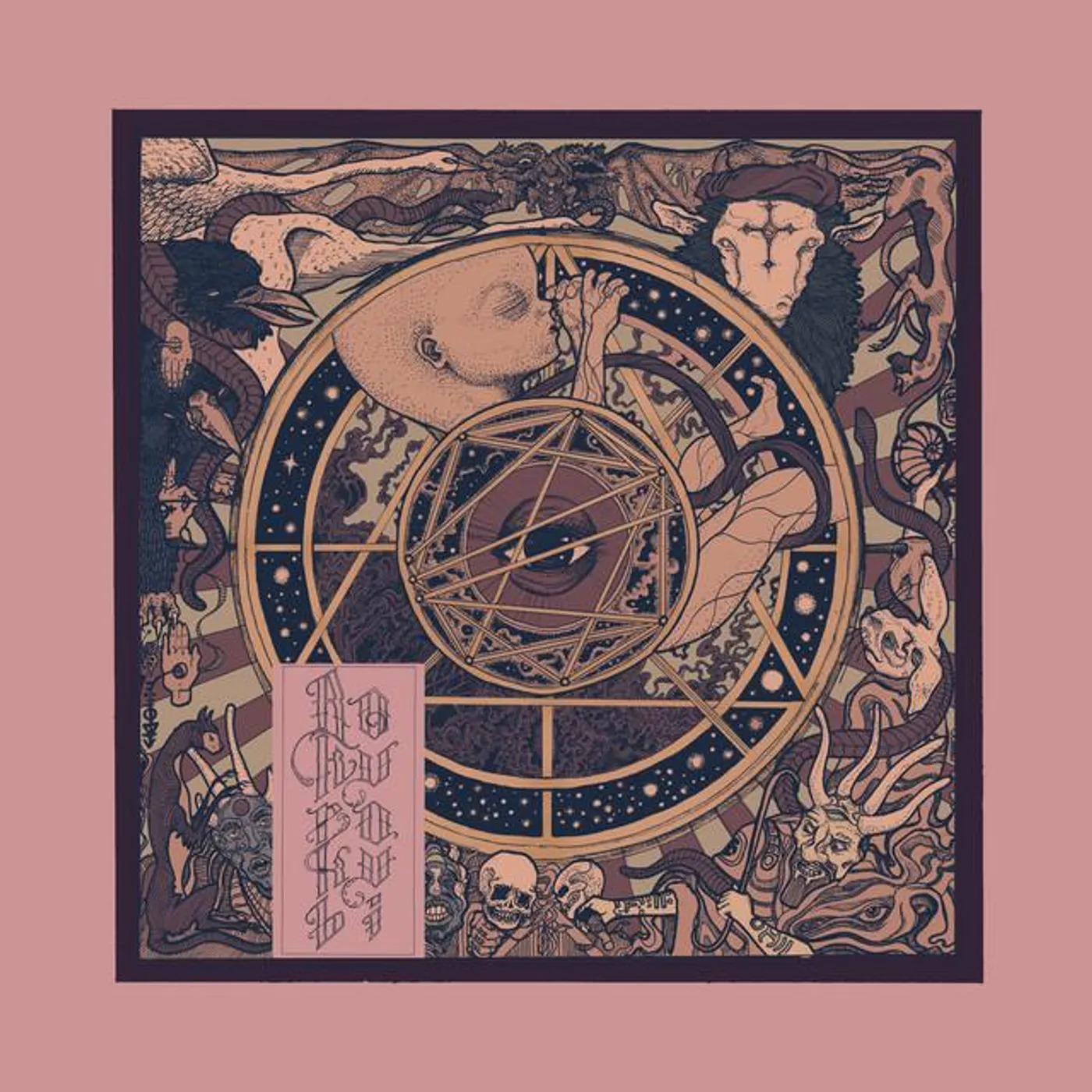 Rokurokubi