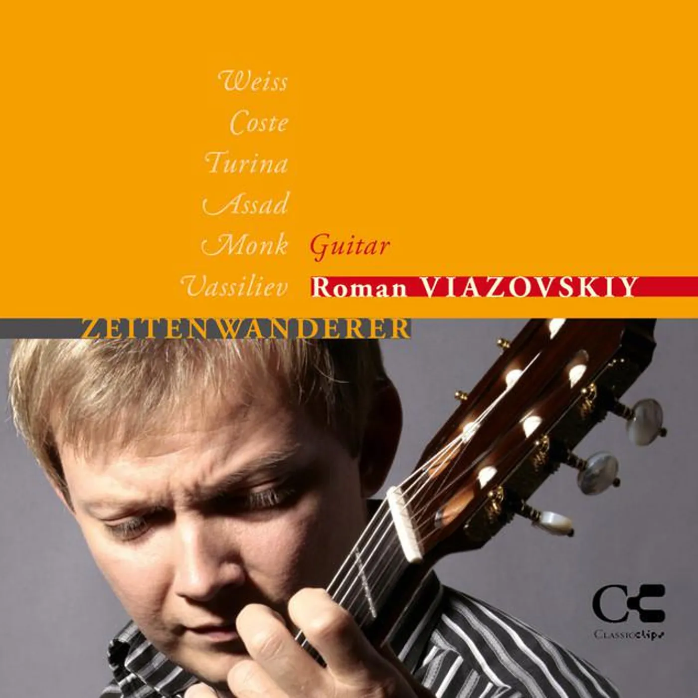 Roman Viazovskiy Brand Page