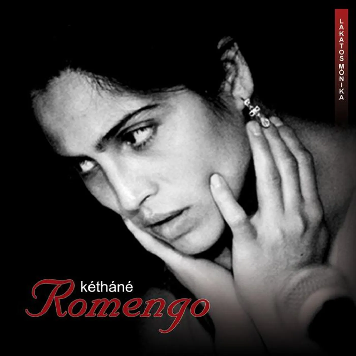Romengo Brand Page