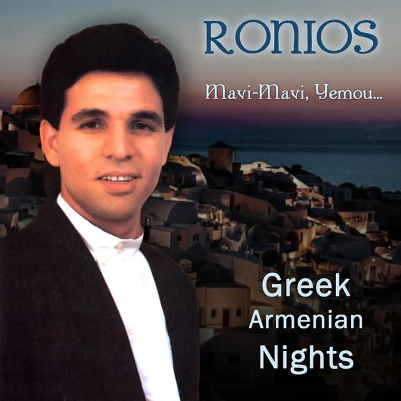 Ronios Brand Page