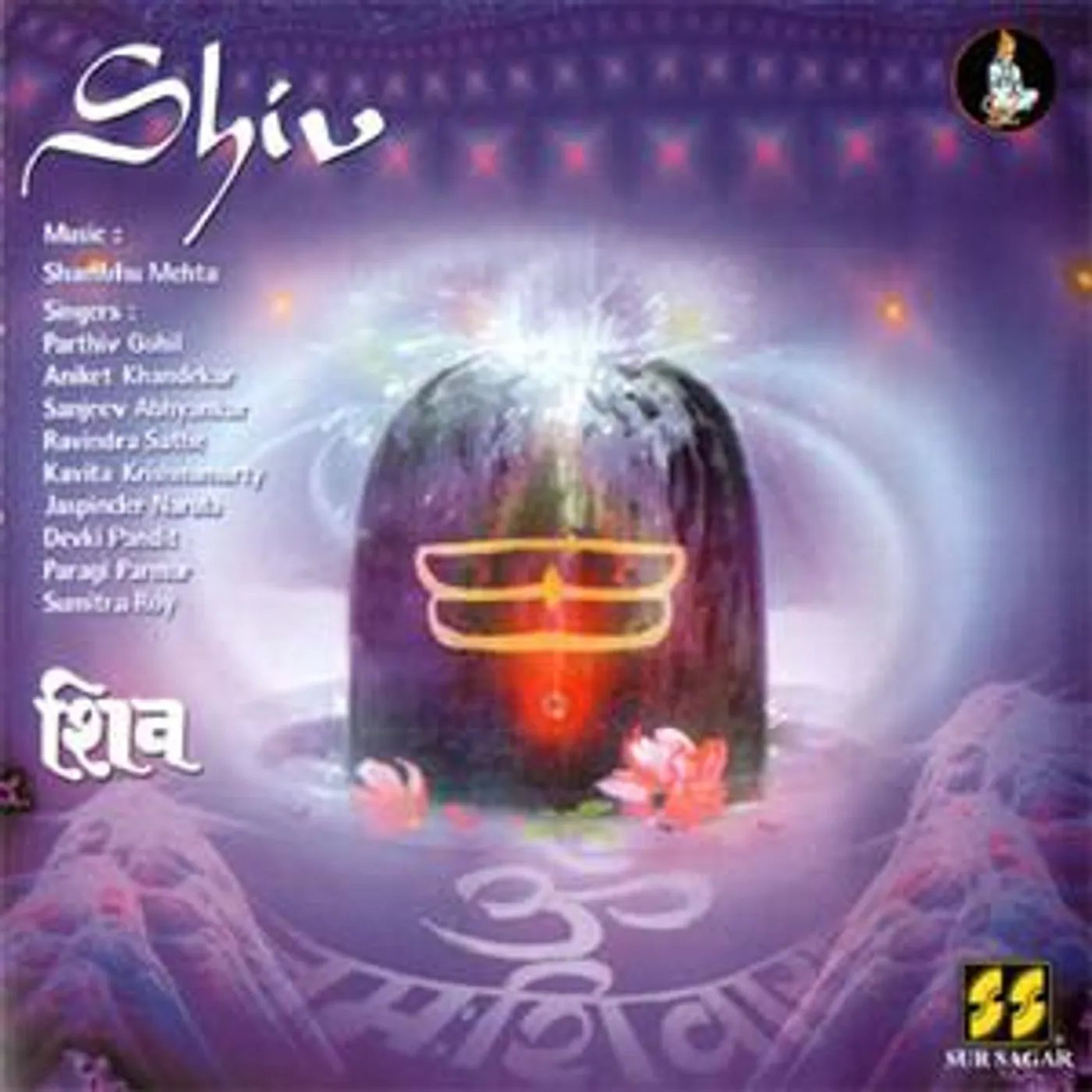 Ravindra Sathe / Devki Pandit