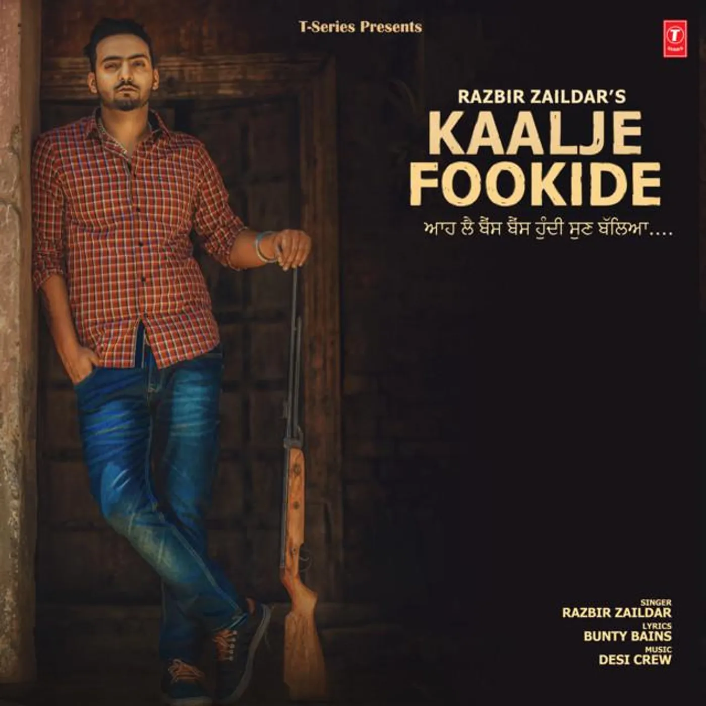 Razbir Zaildar