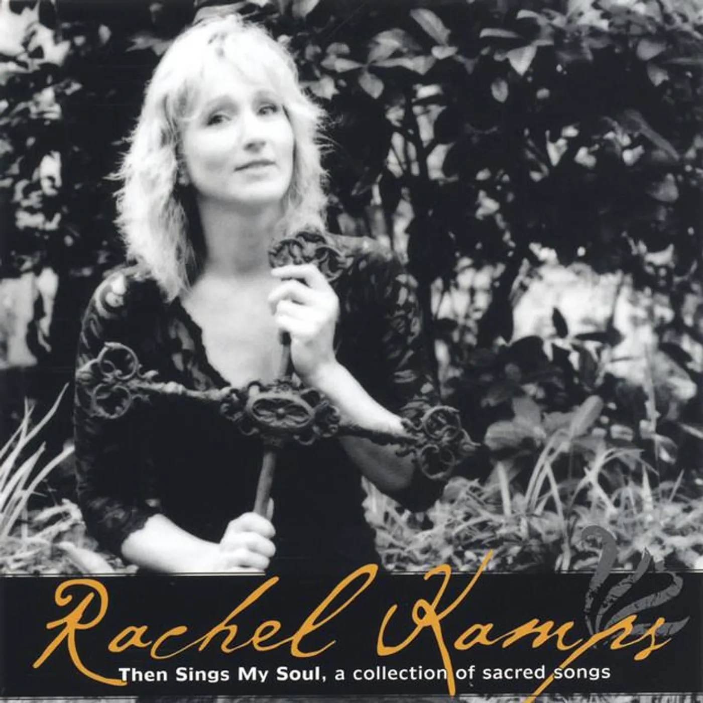 Rachel Kamps
