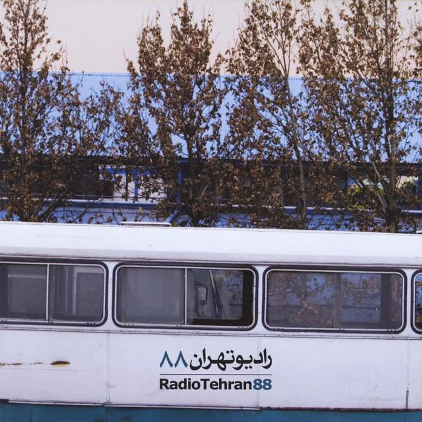 Radio Tehran