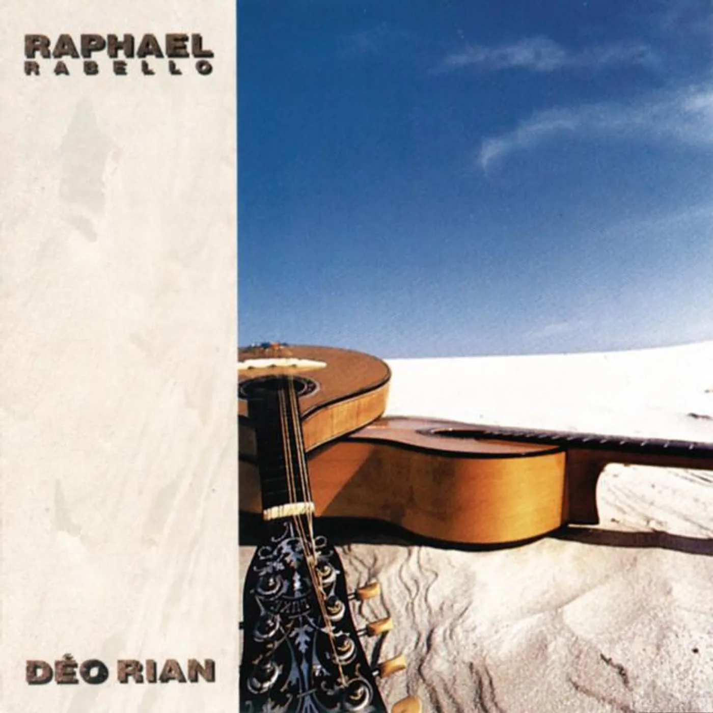 Rafael Rabello Brand Page