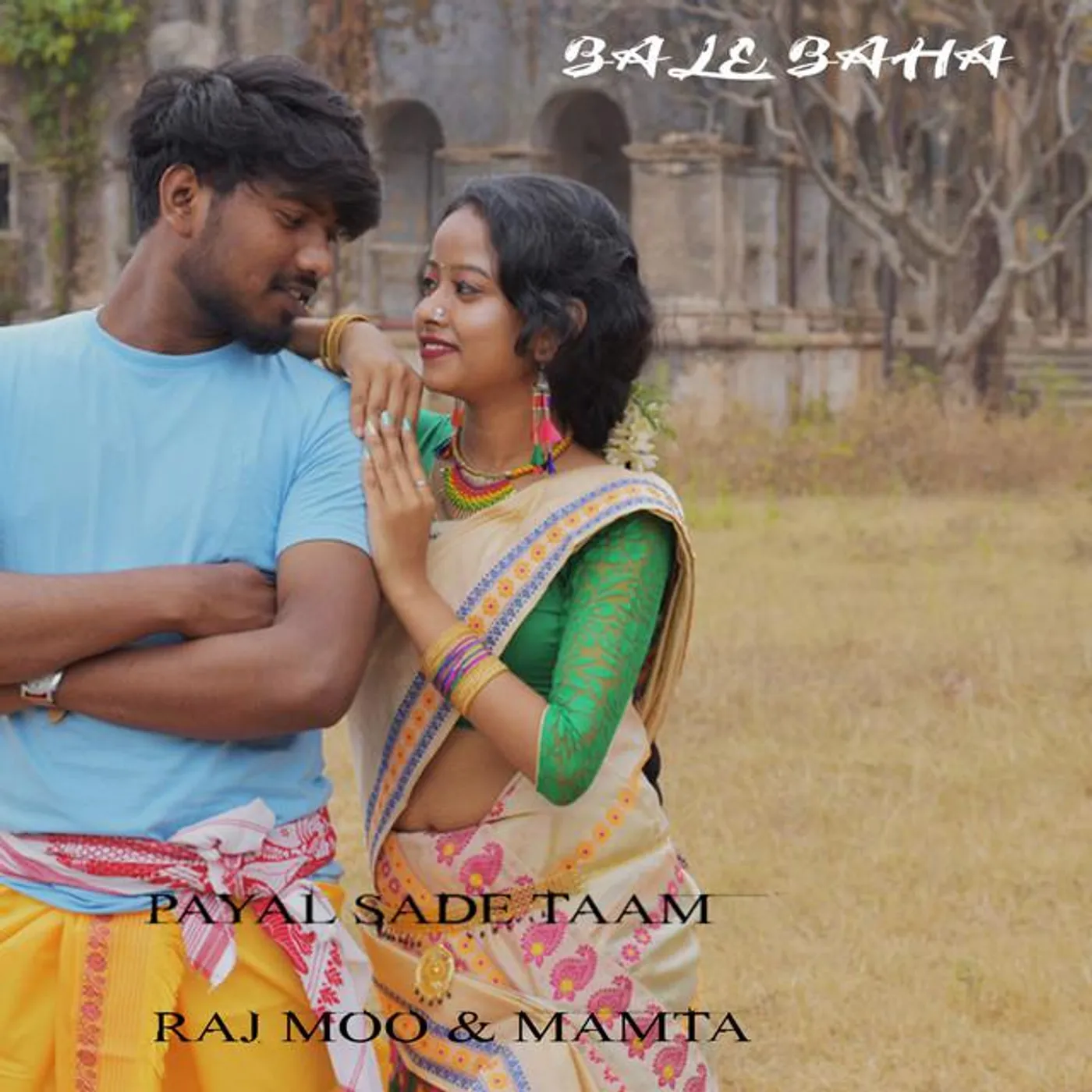 RAJ MOO