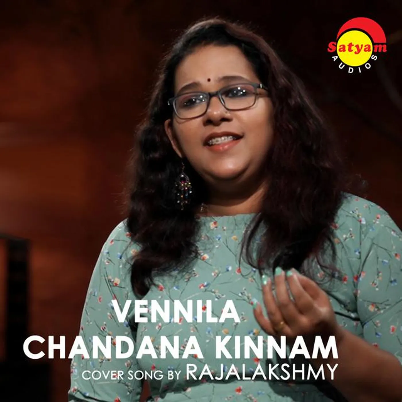 Rajalakshmy