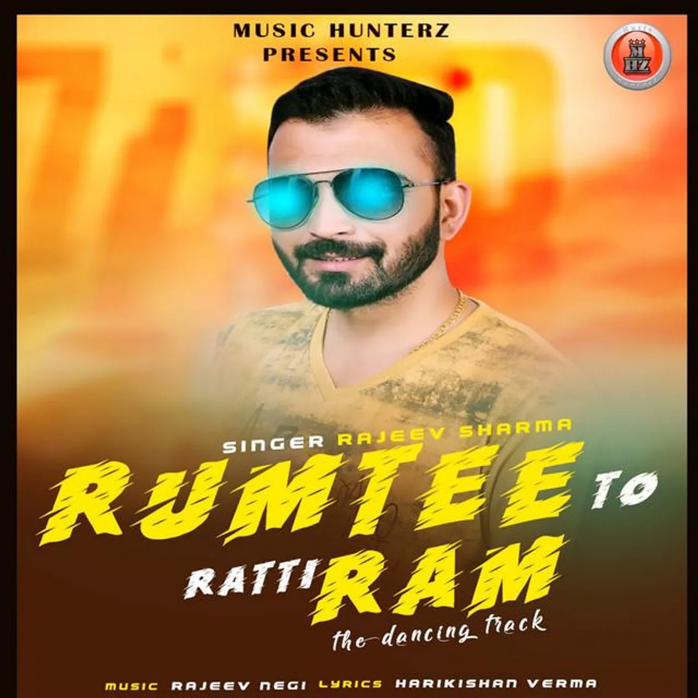 Rajeev Sharma
