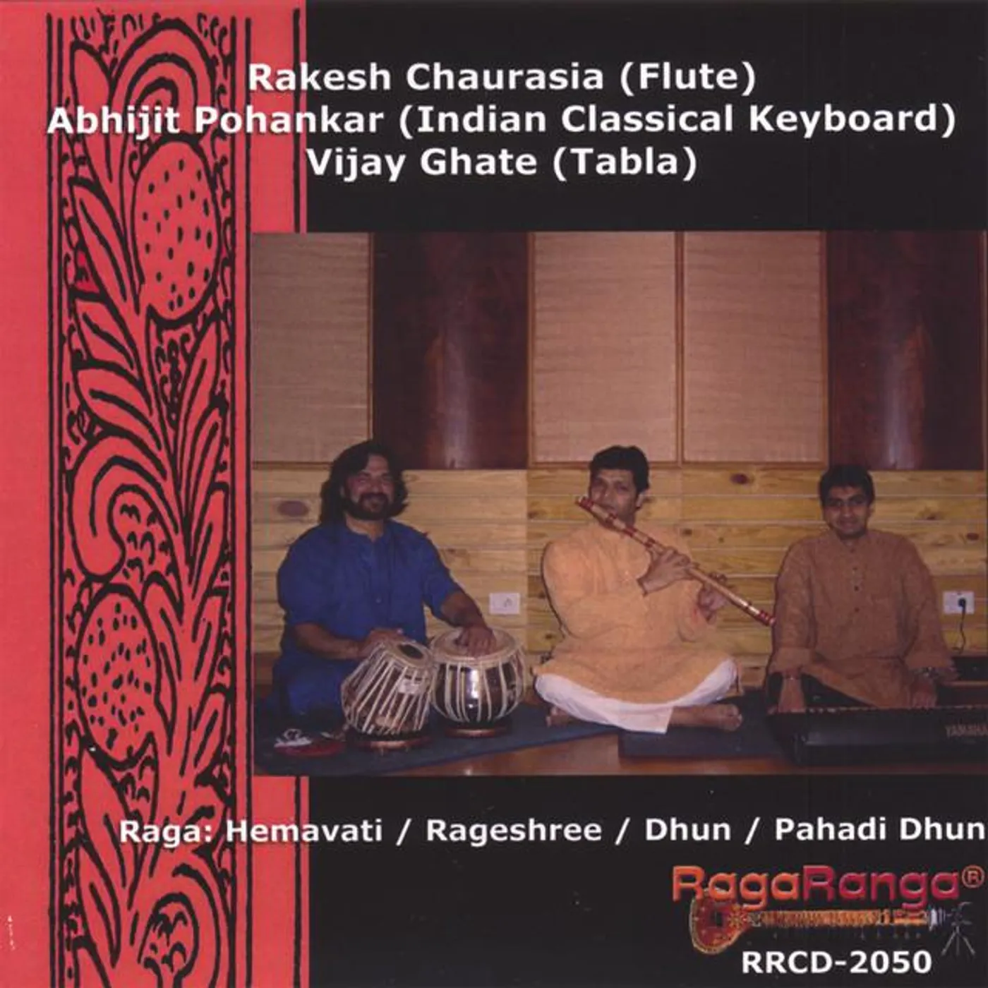 Rakesh Chaurasia & Abhijit Pohankar