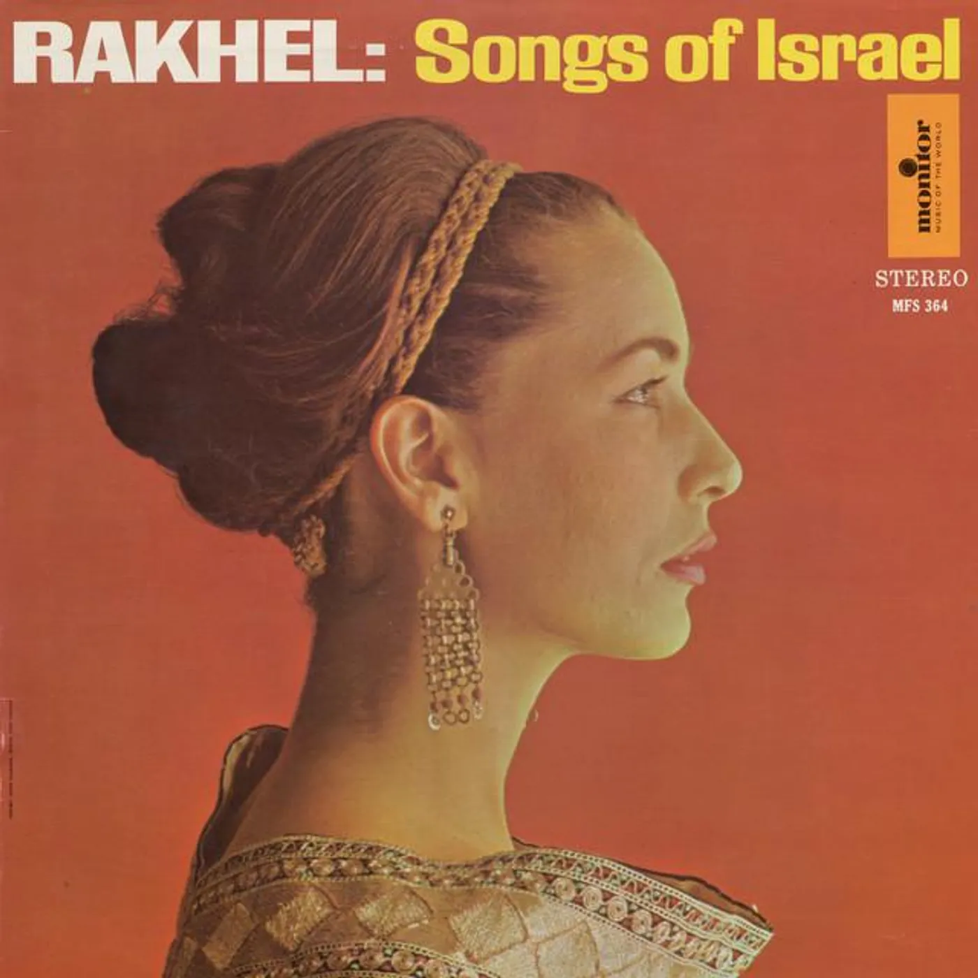 Rakhel Hadass