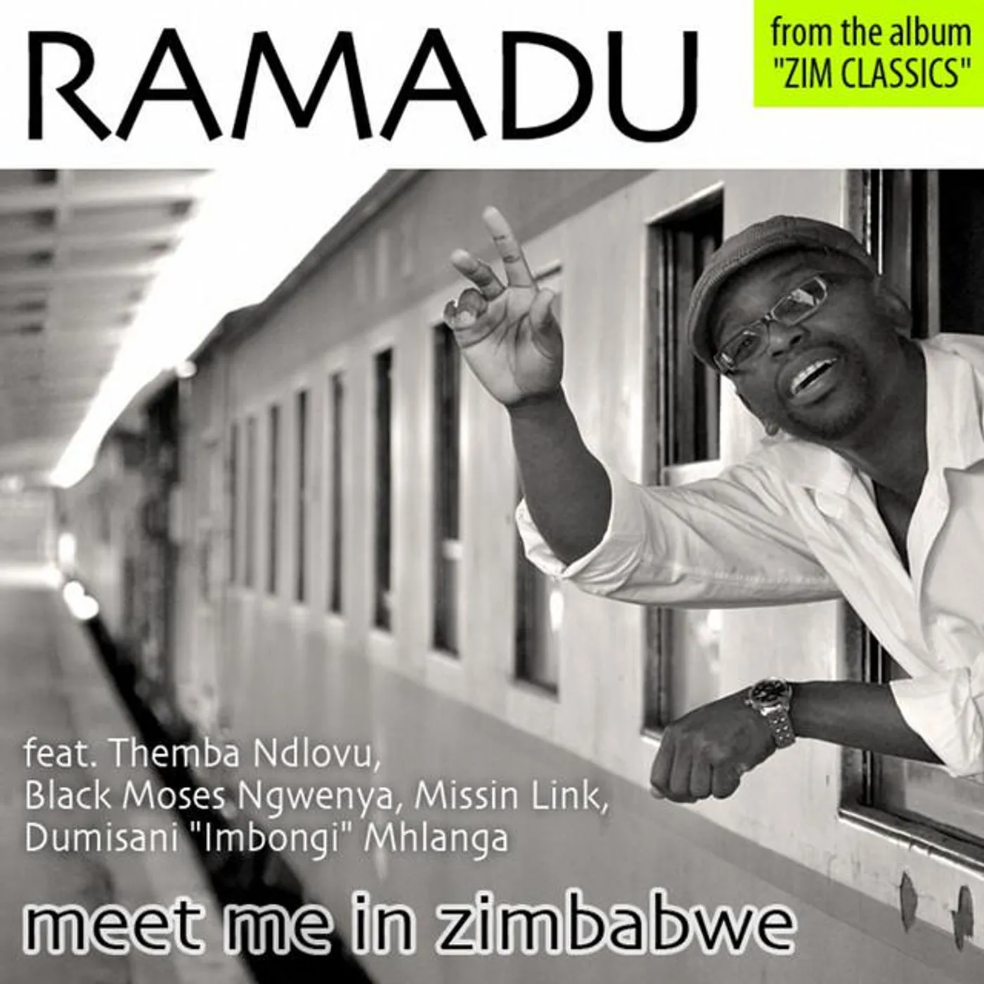 Ramadu Brand Page