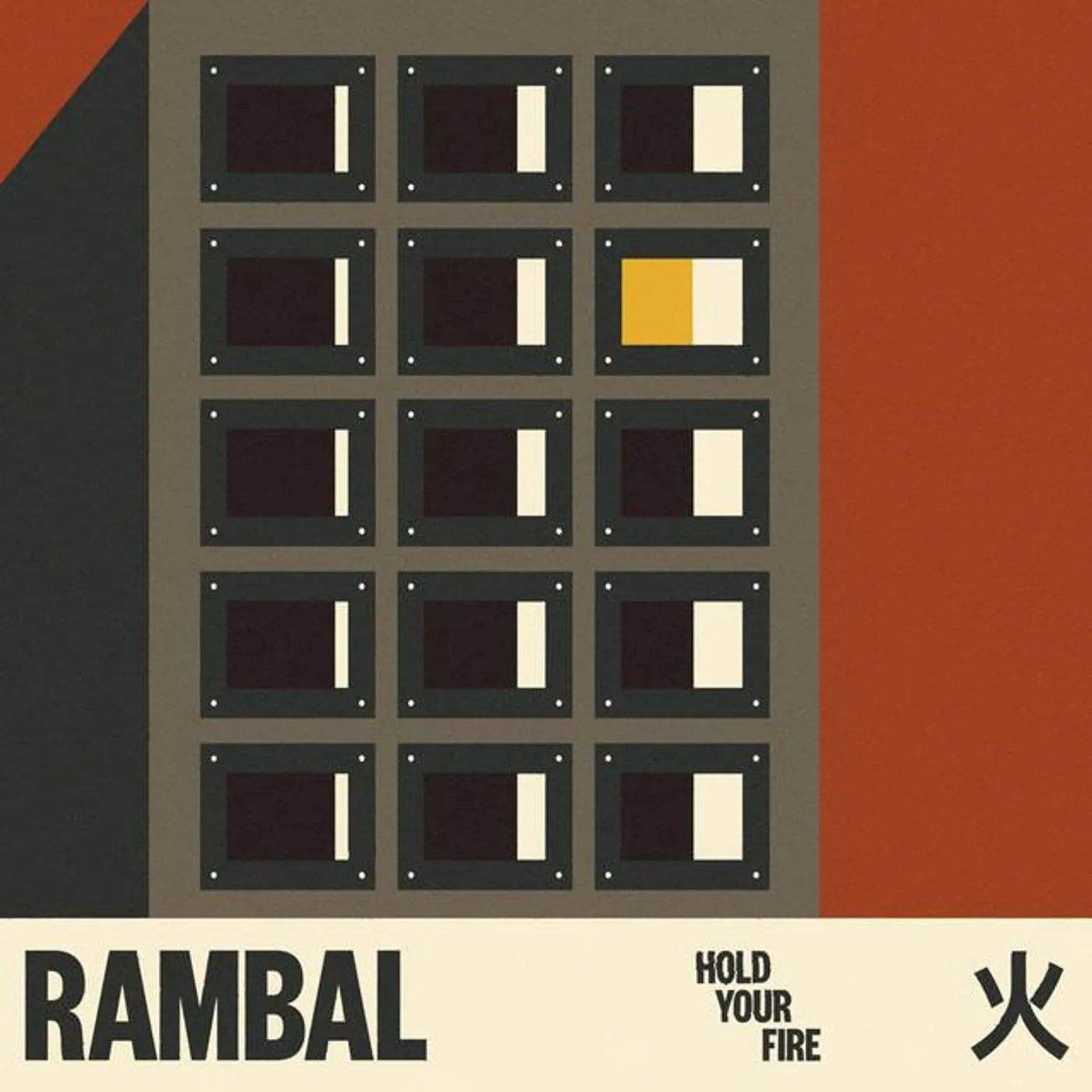 Rambal Brand Page