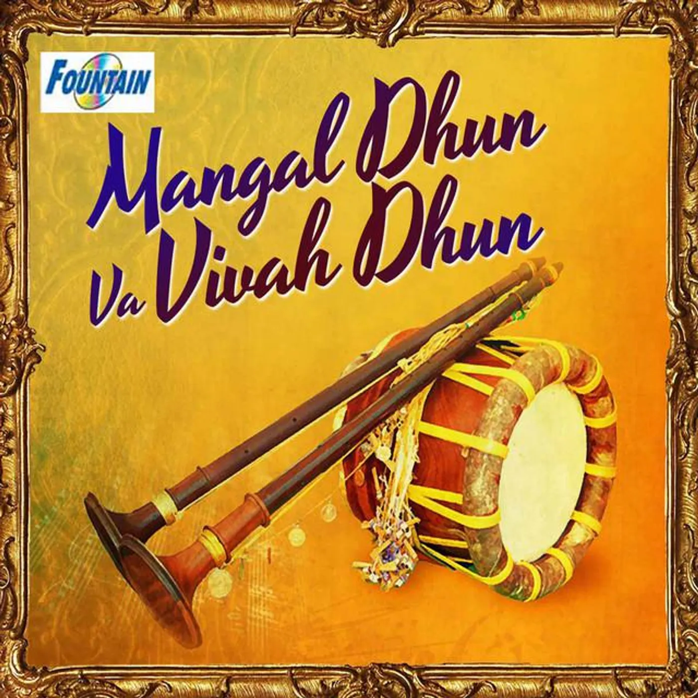 Ramesh Khaladkar Brand Page
