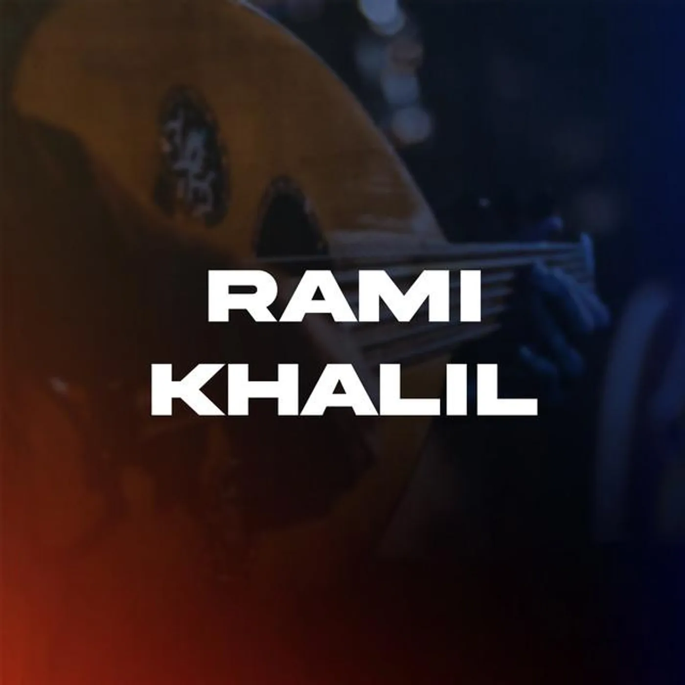 Rami Khalil