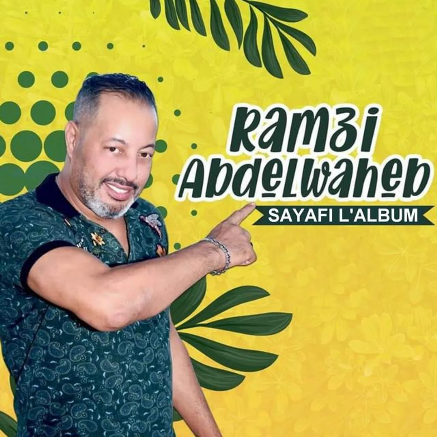 Ramzi Abdelwaheb