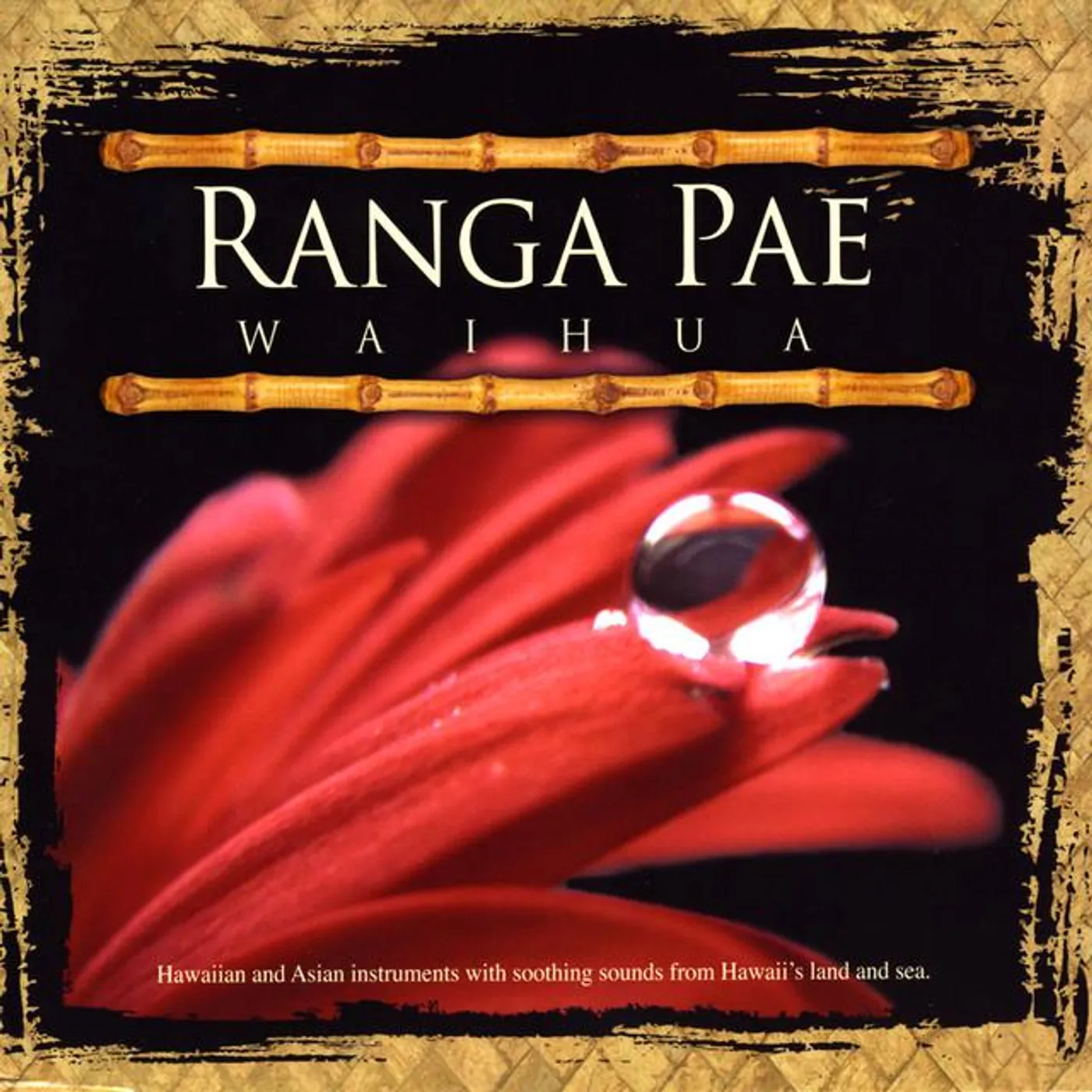 Ranga Pae