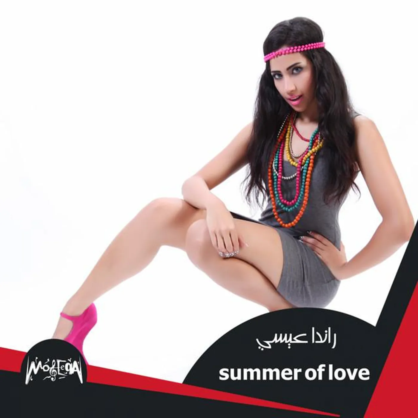 Randa Eissa