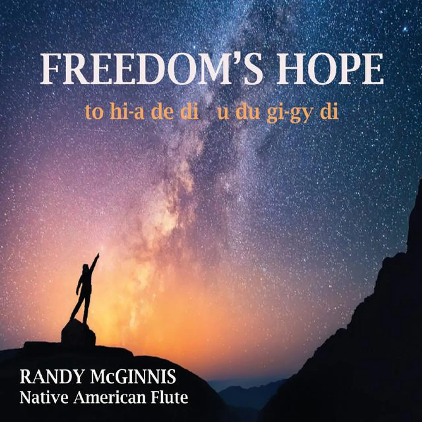 Randy McGinnis