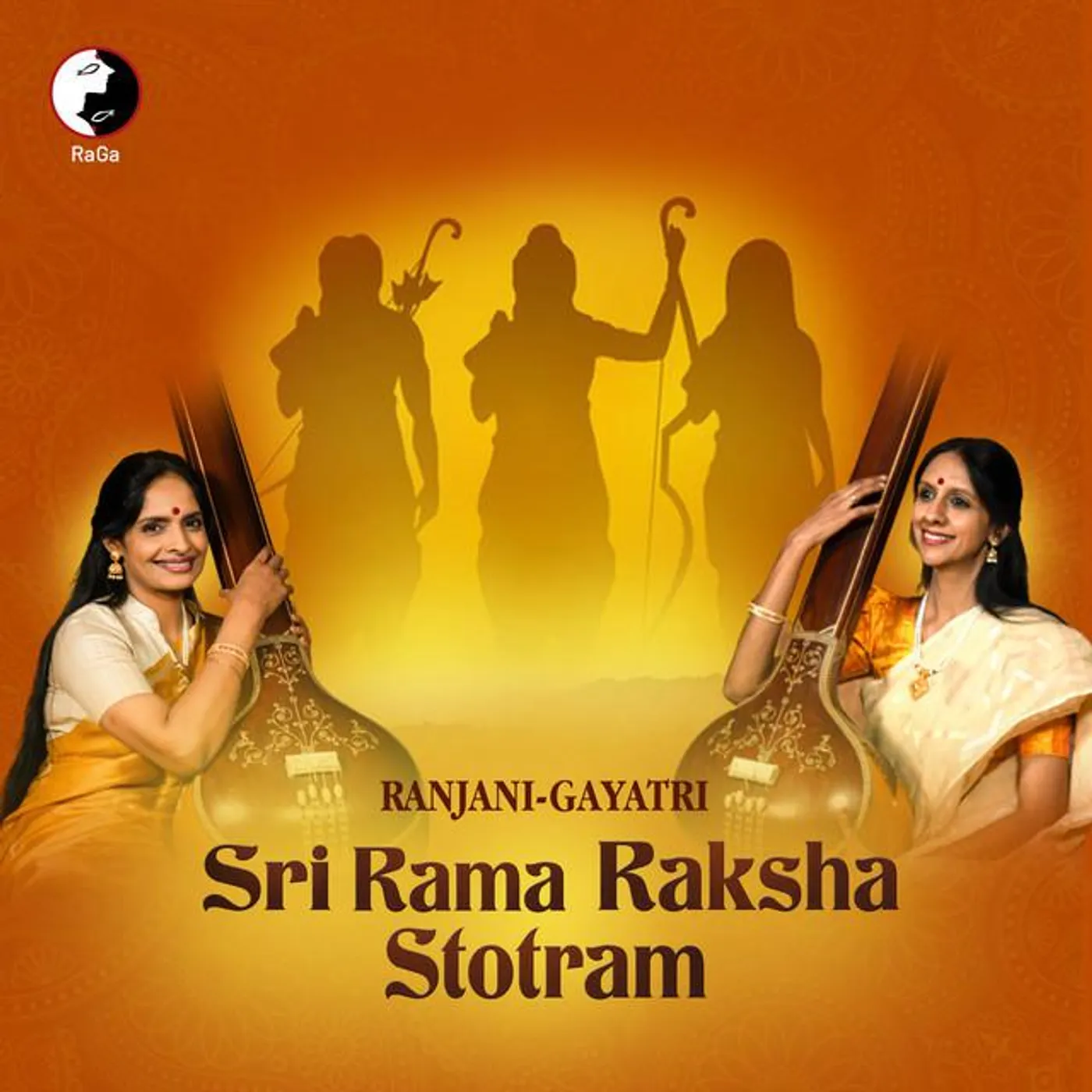 Ranjani-Gayatri