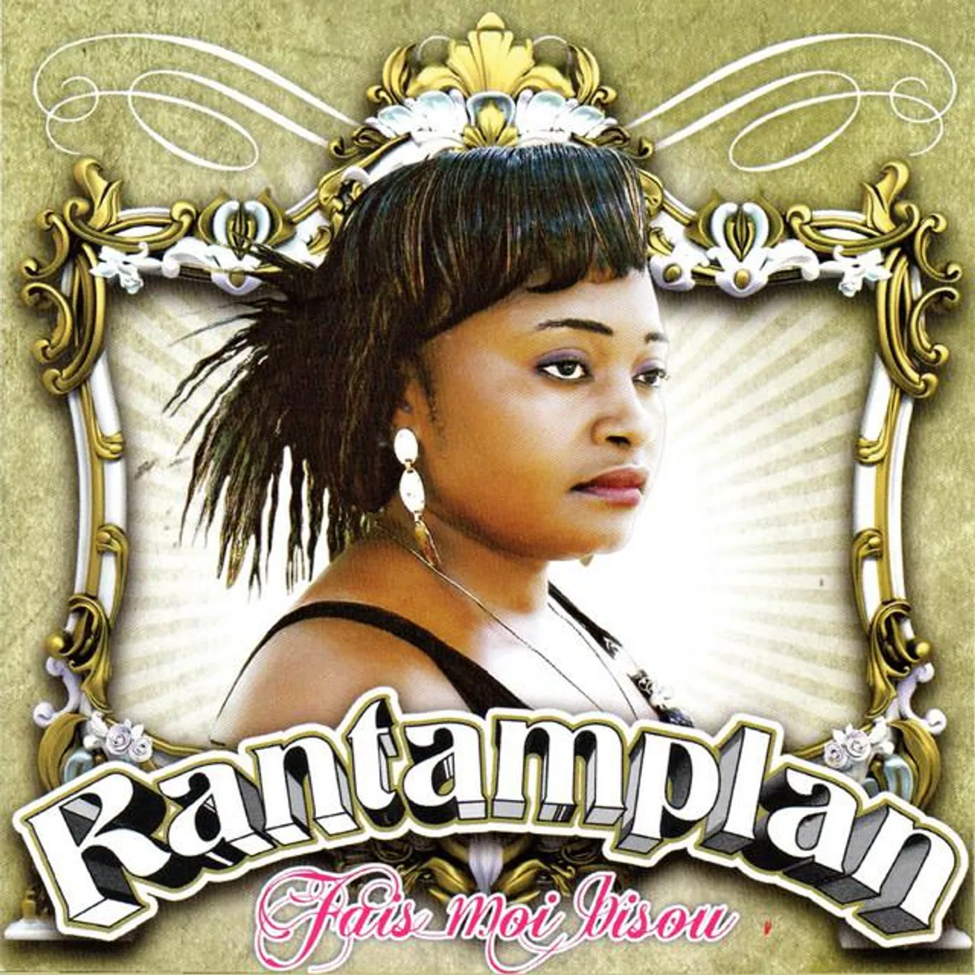 Rantamplan