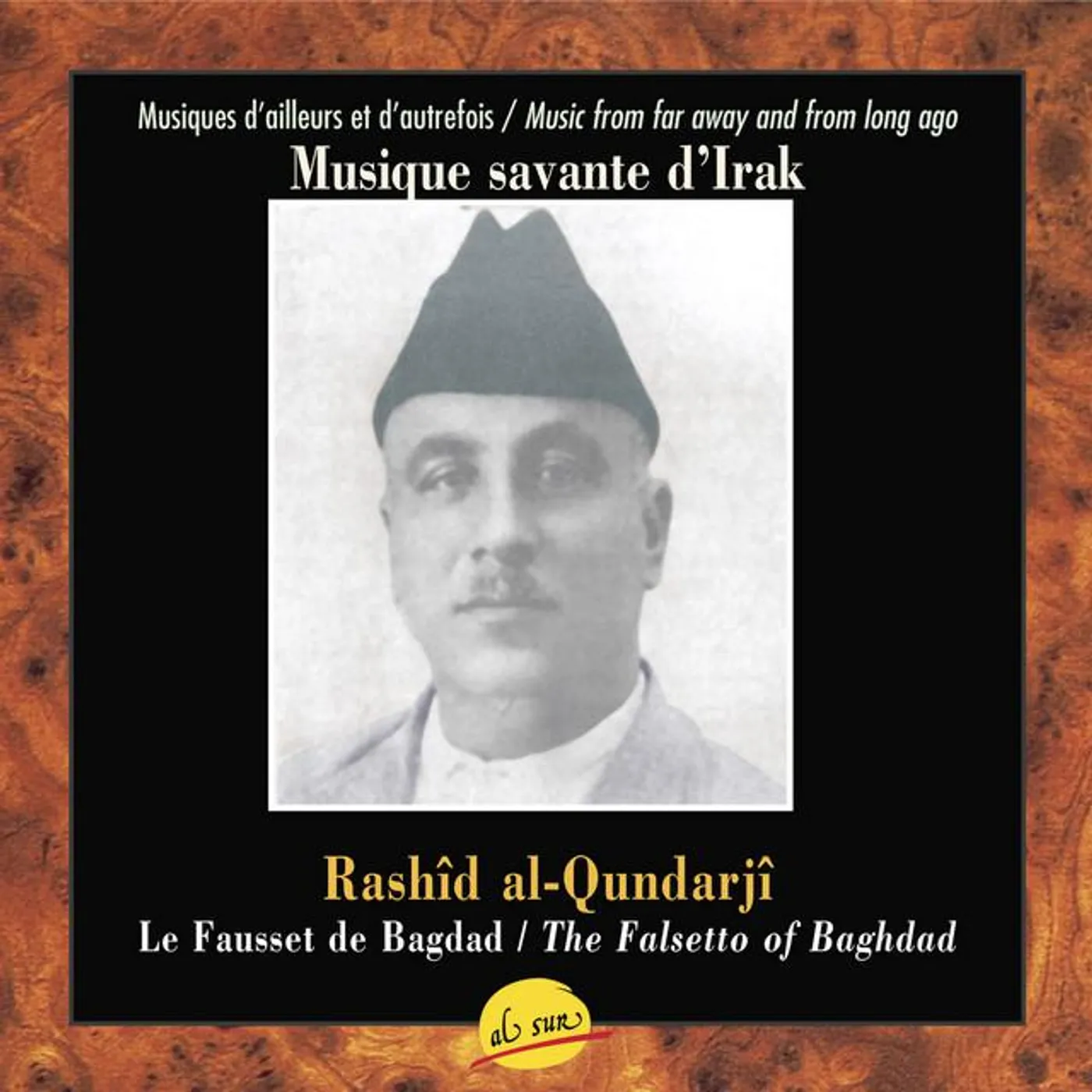Rashîd al-Qundarjî