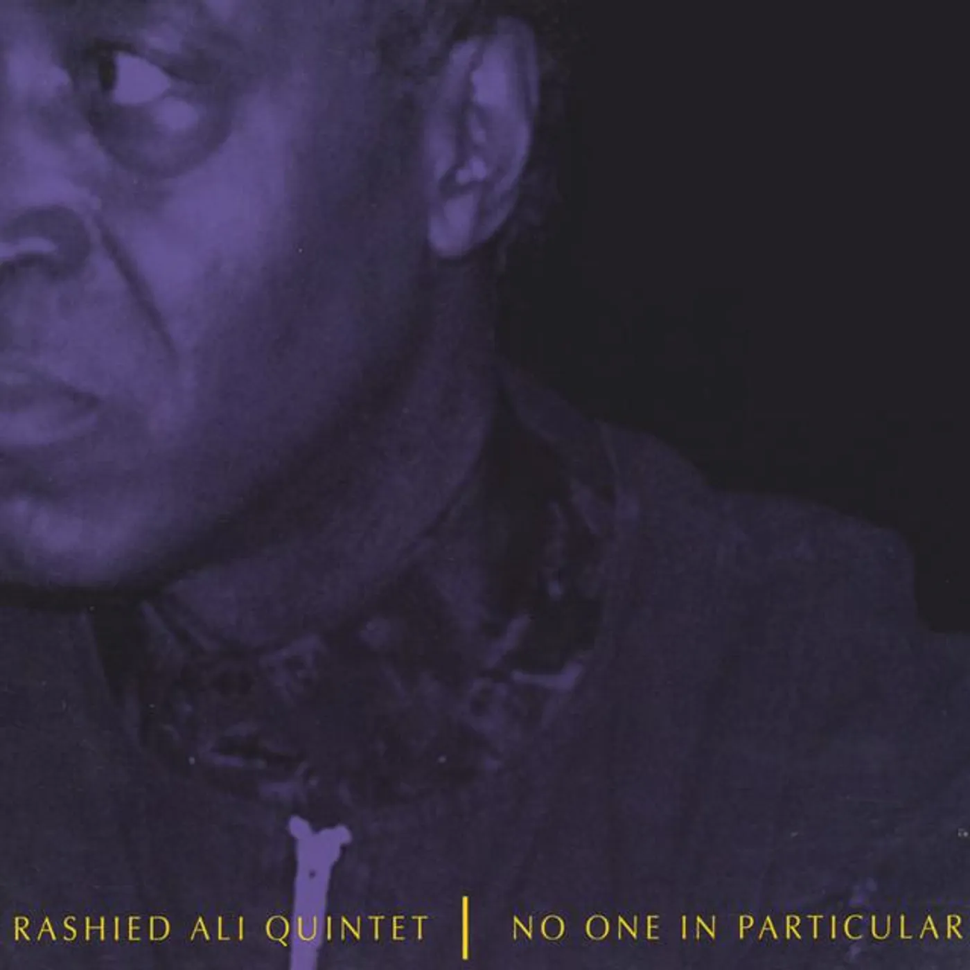 Rashied Ali Quintet