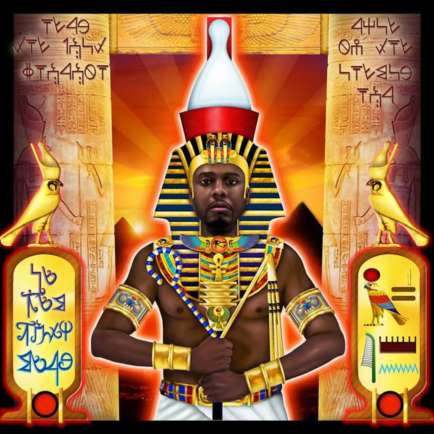 Rasul Allah 7