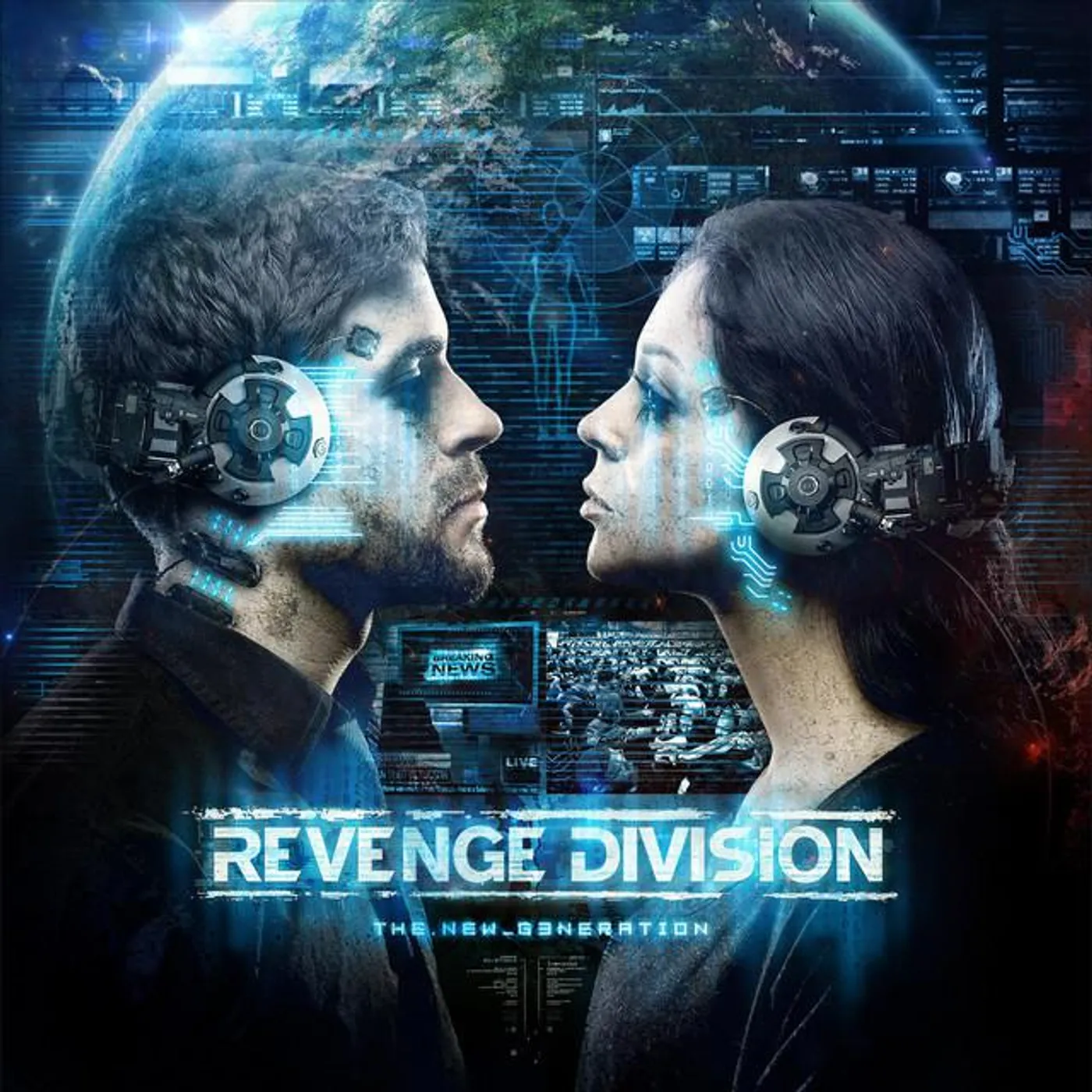 Revenge Division