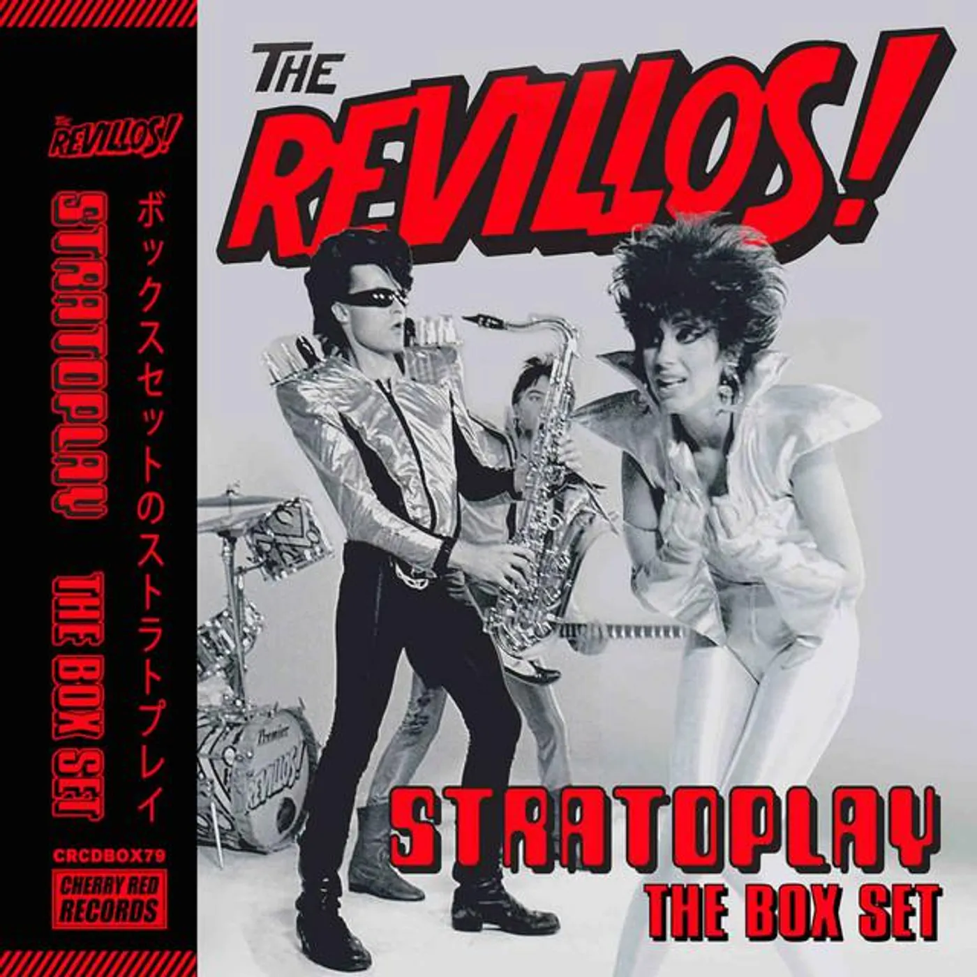 The Revillos Brand Page