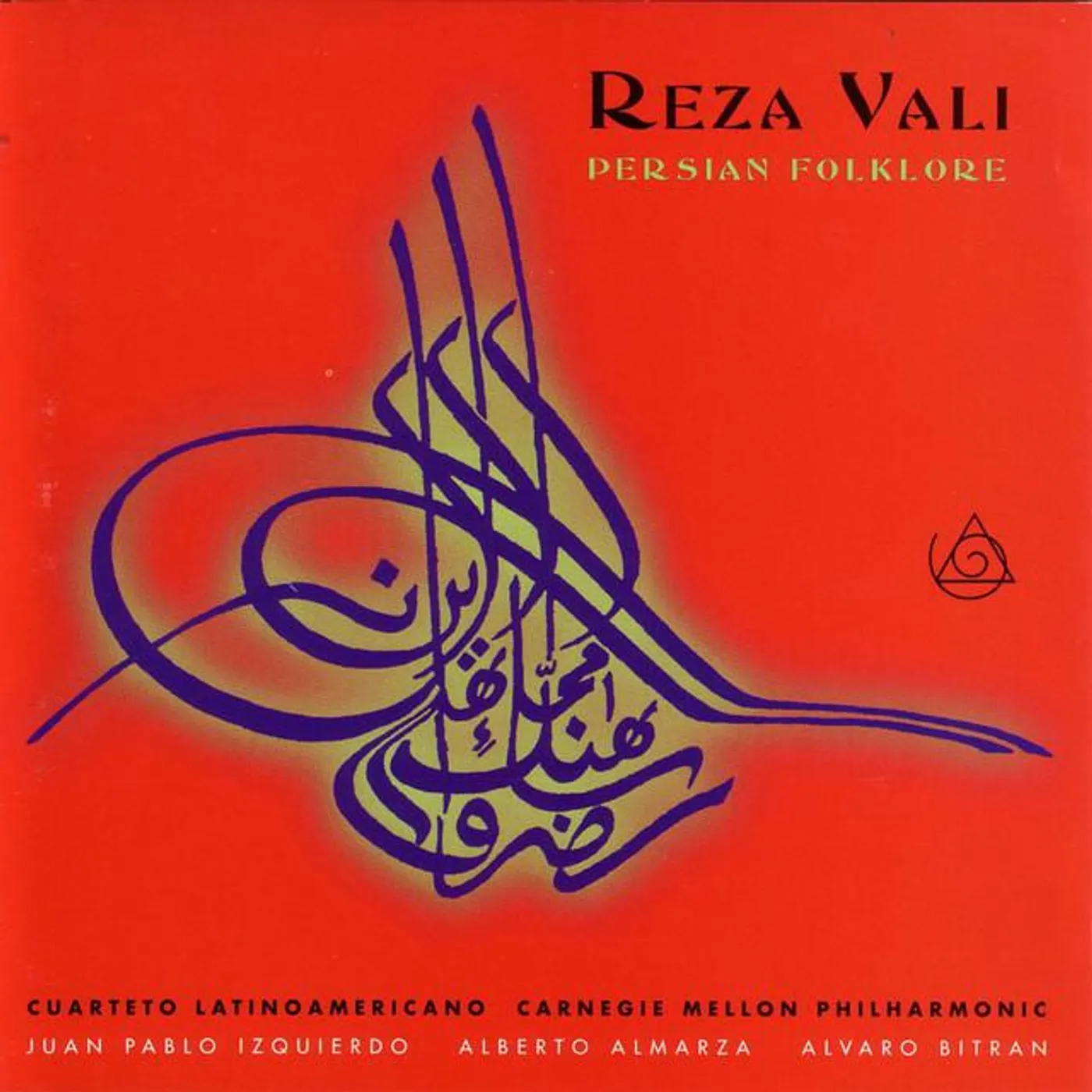 Reza Vali
