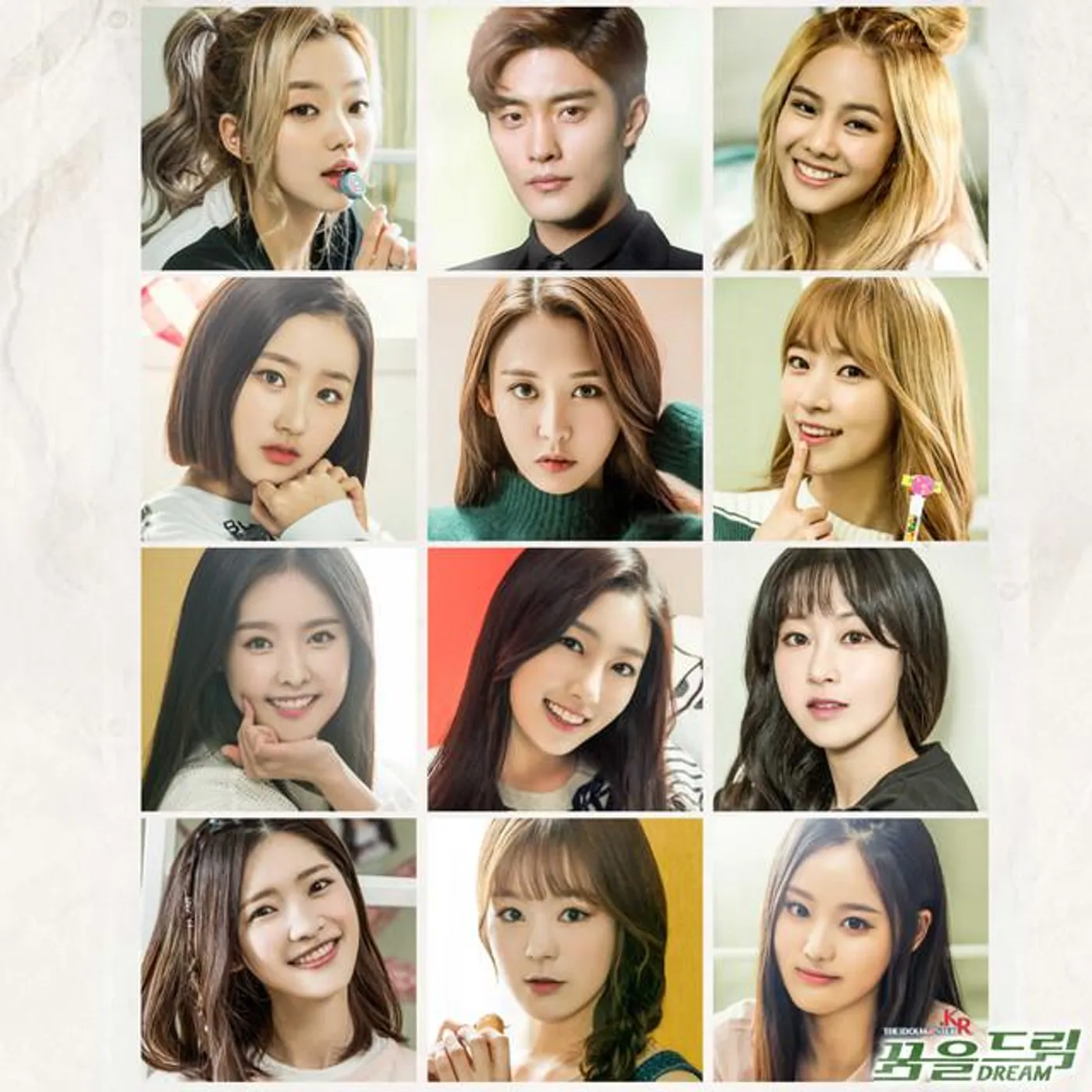Real Girls Project