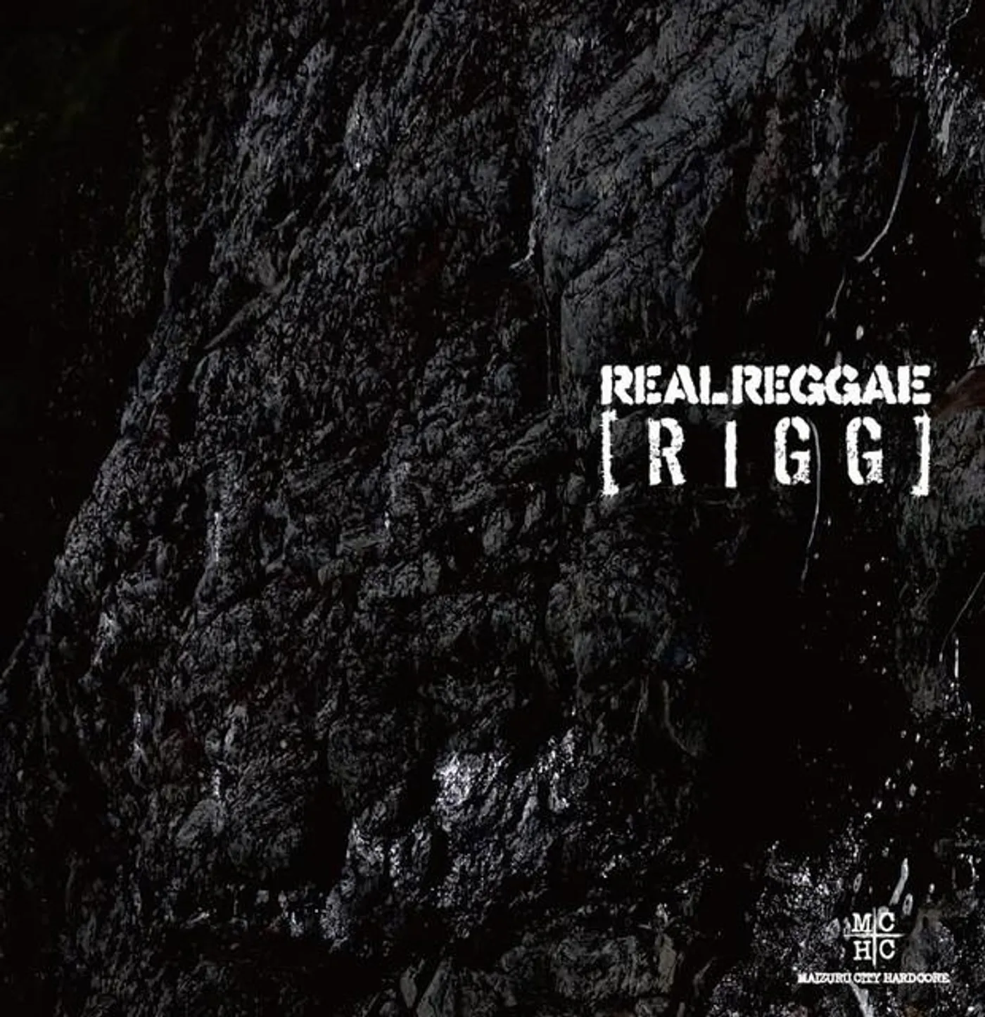 Real Reggae