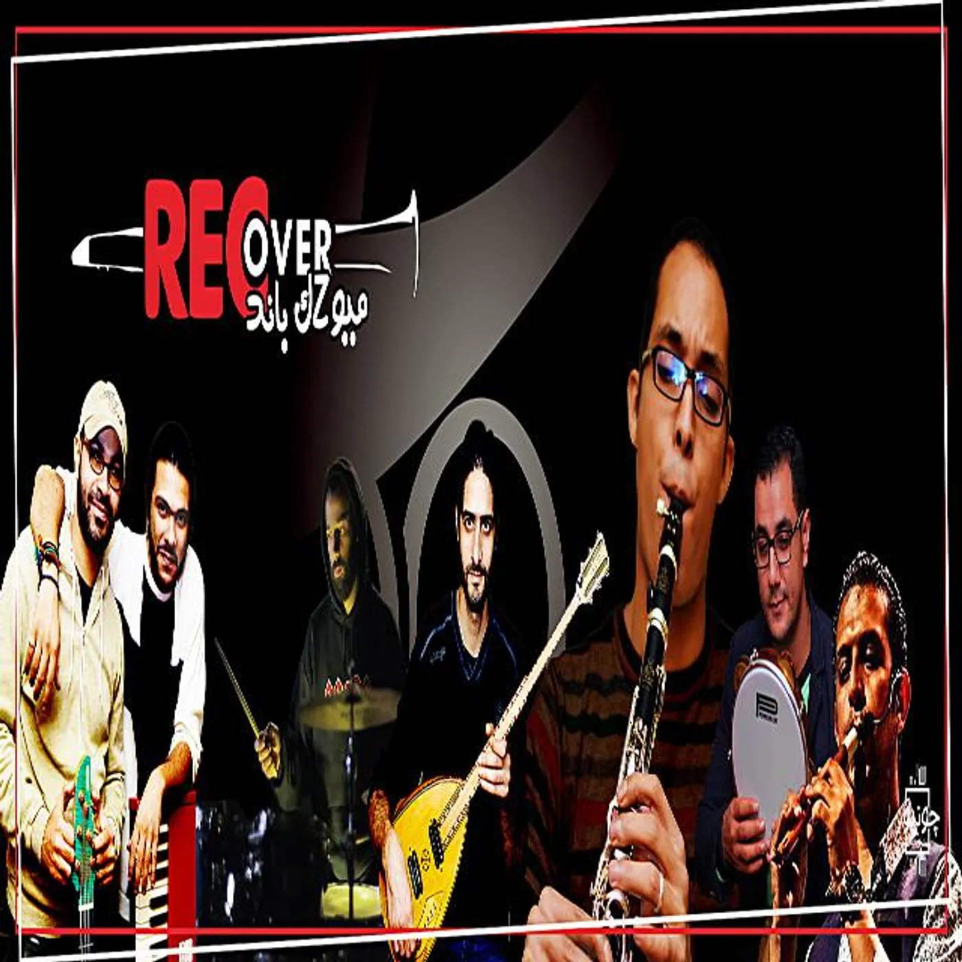 Recover Music Band
