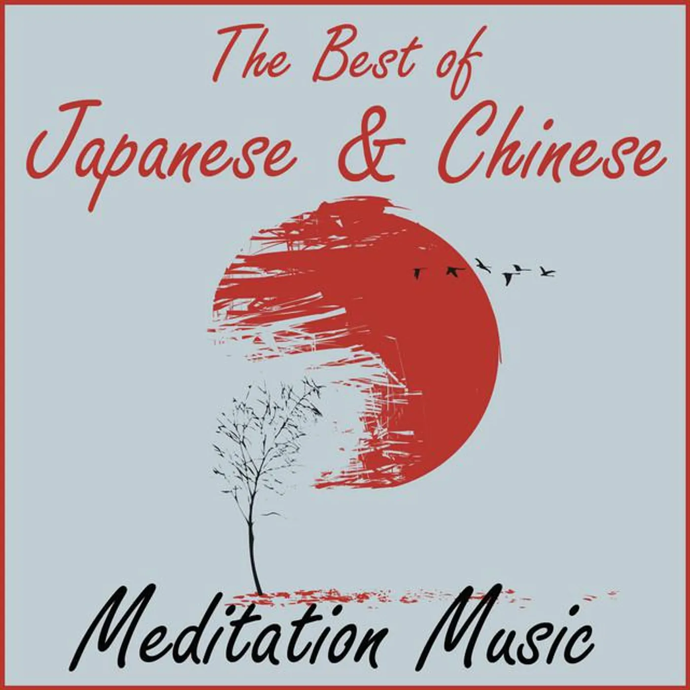 Reiki Brand Page