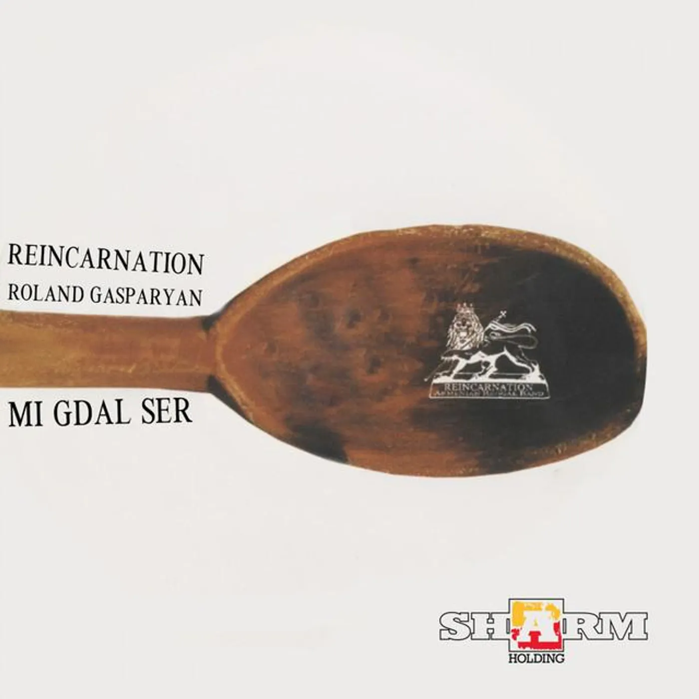 Reincornation