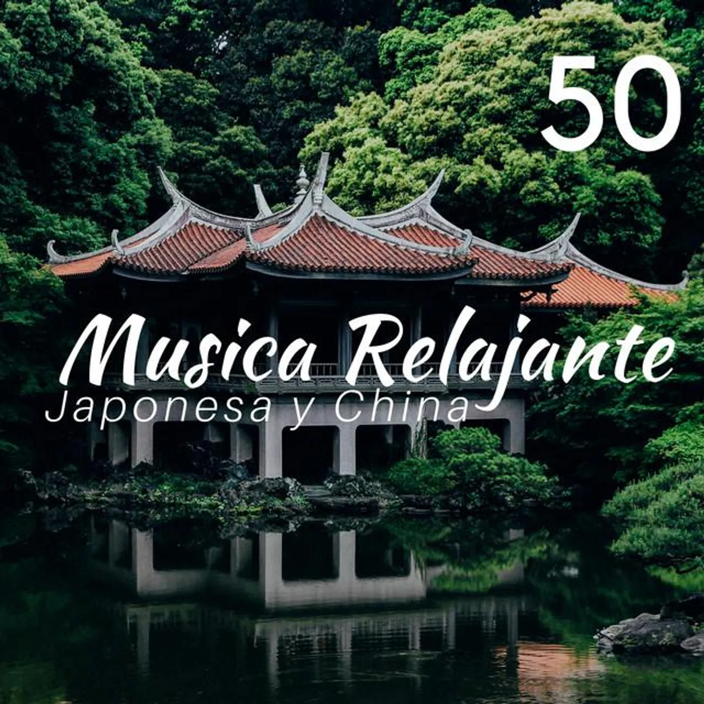 Relajación y Serenidad