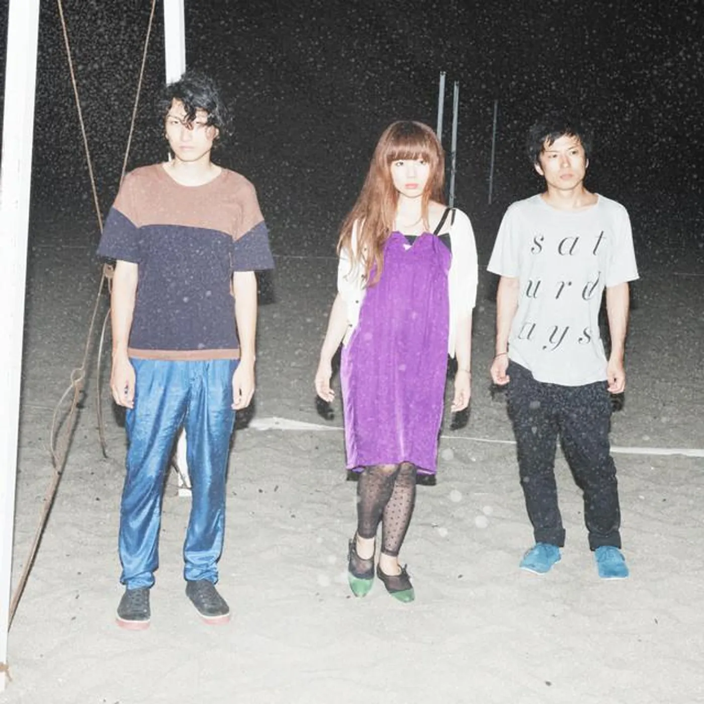 Remigai