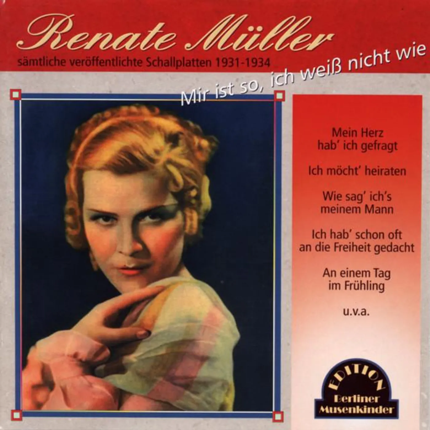 Renate Müller Brand Page