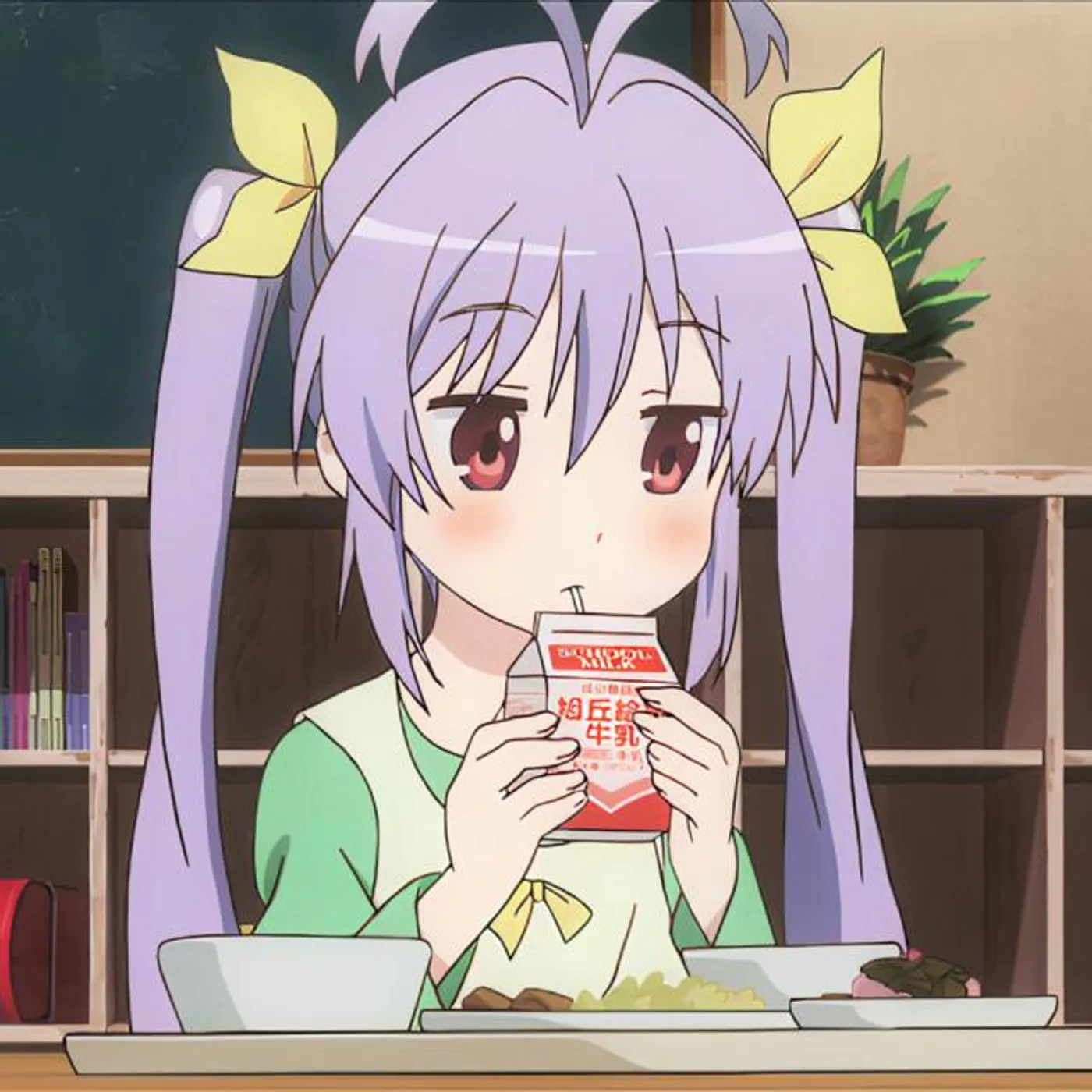 Renge Miyauchi Brand Page