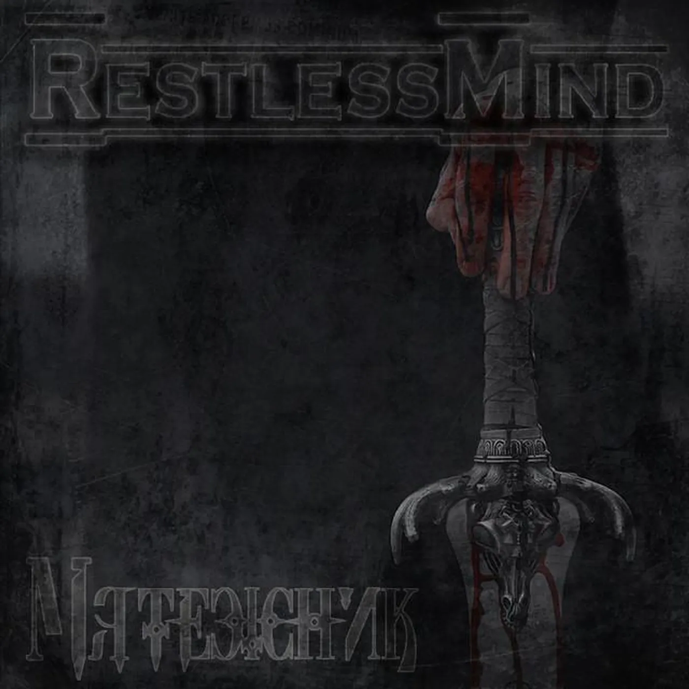 Restless Mind Brand Page
