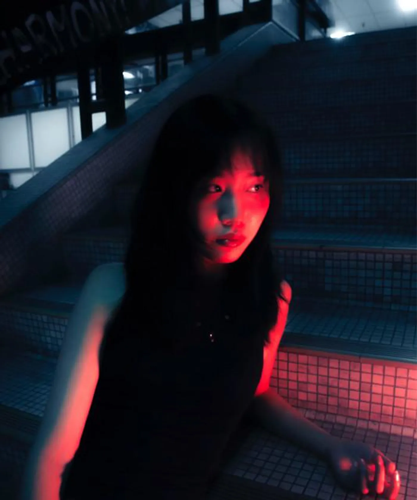 rhyu