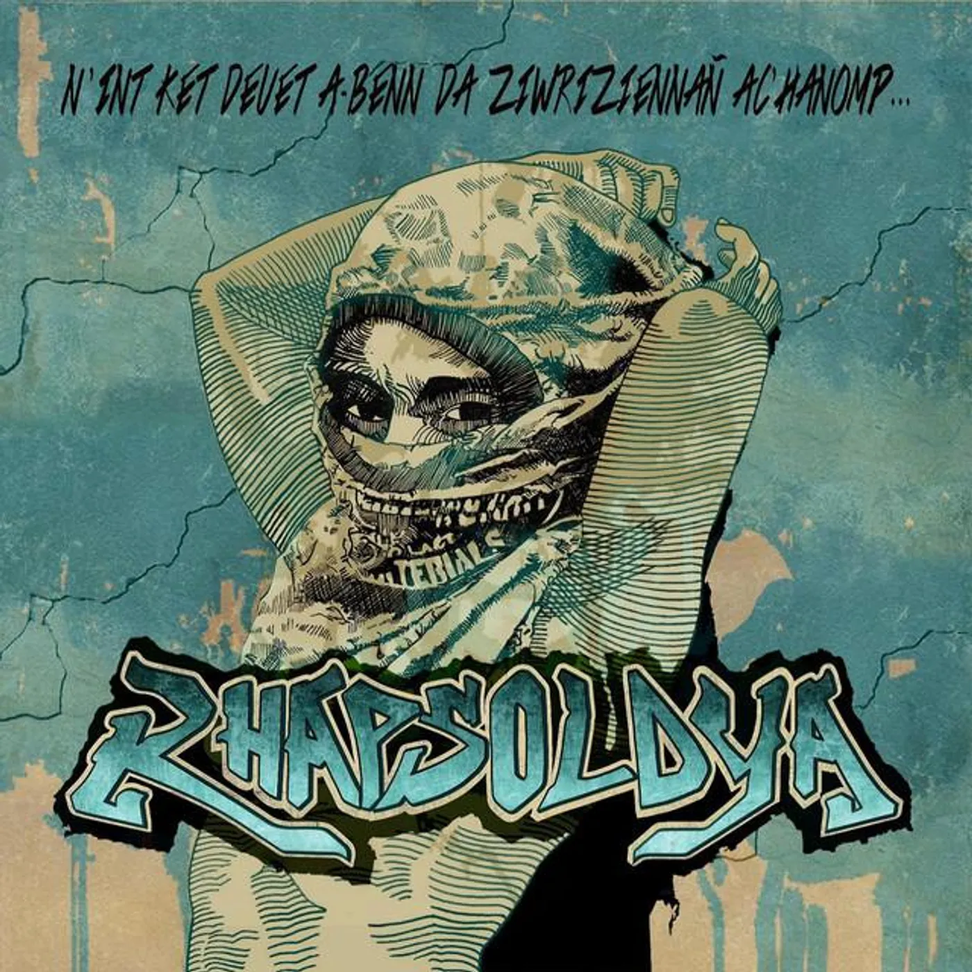 Rhapsoldya Brand Page
