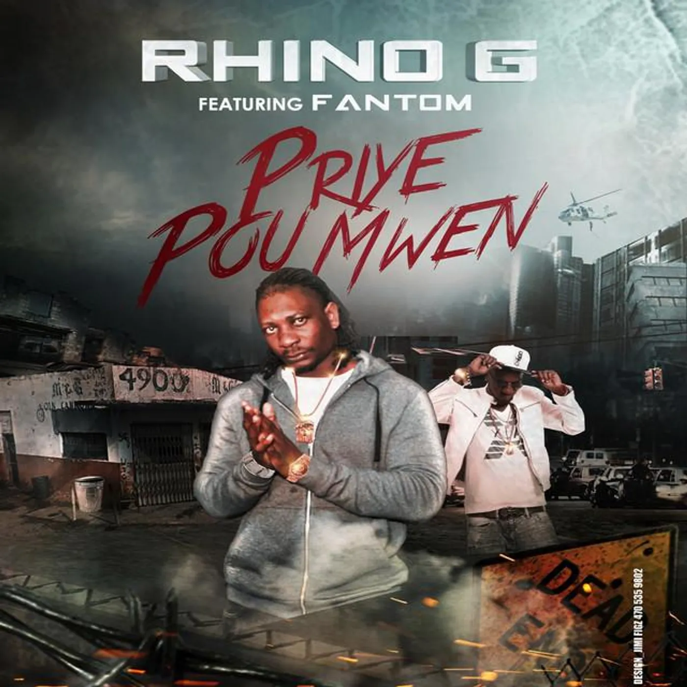 Rhino G Brand Page