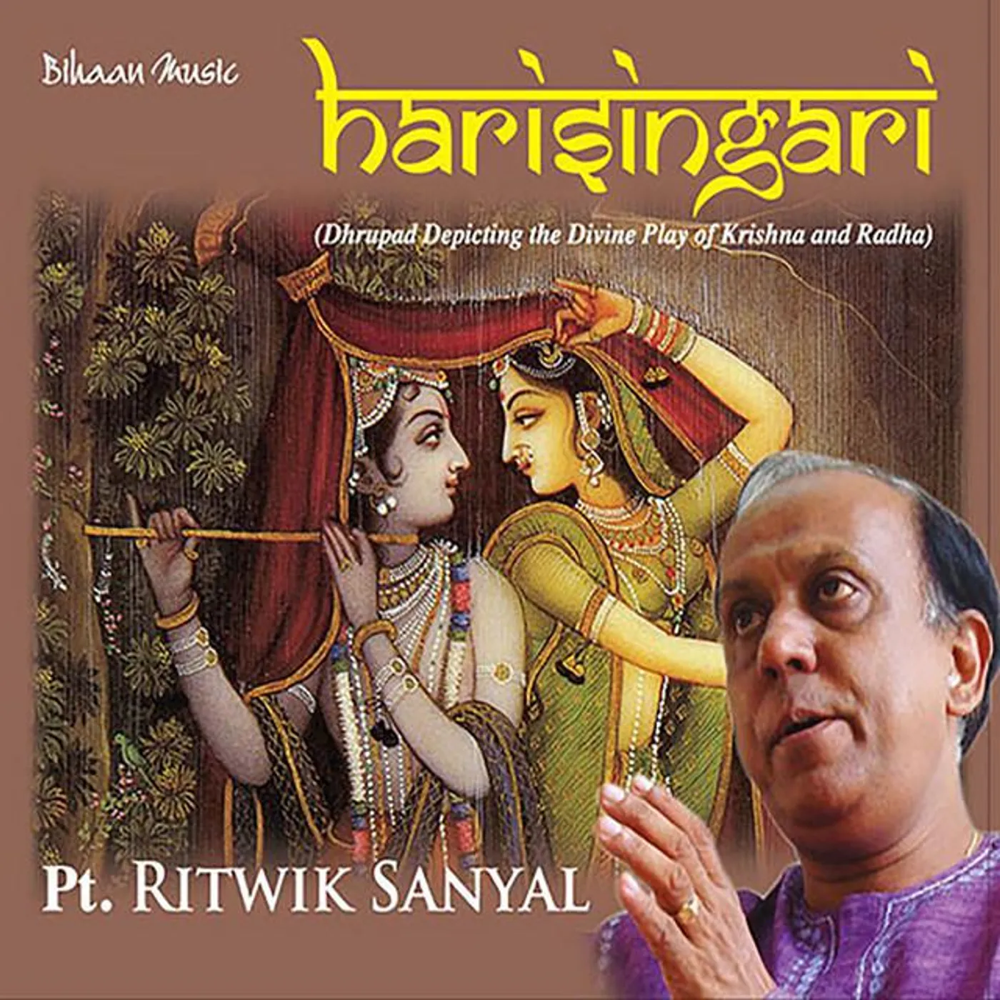 Ritwik Sanyal