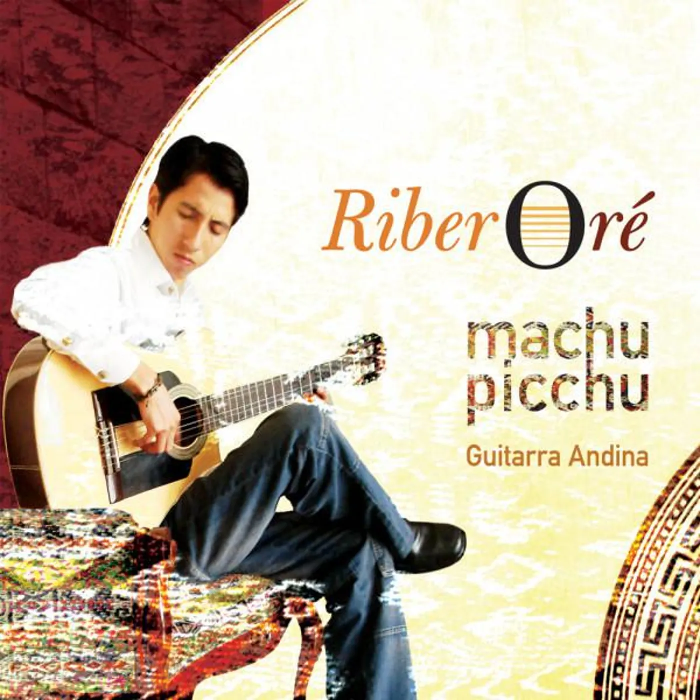 Raúl García Zárate Store: Official Merch & Vinyl