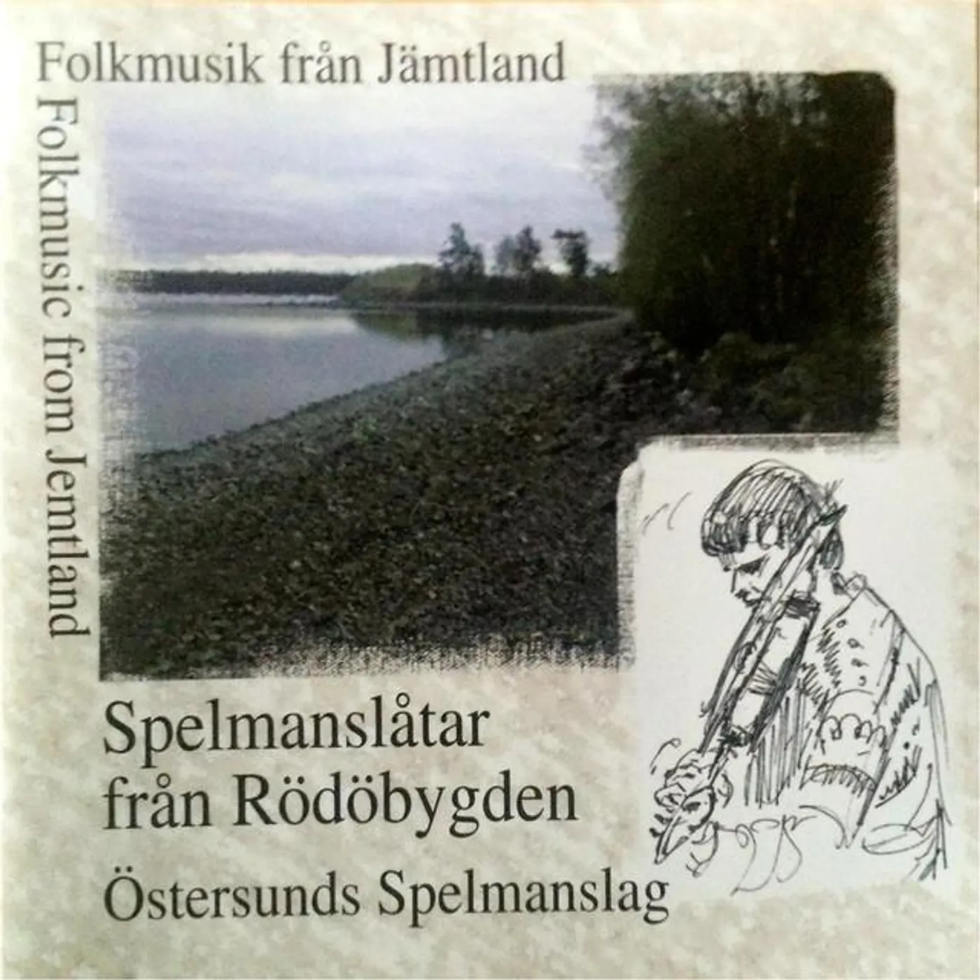 Rickard Näslin Brand Page